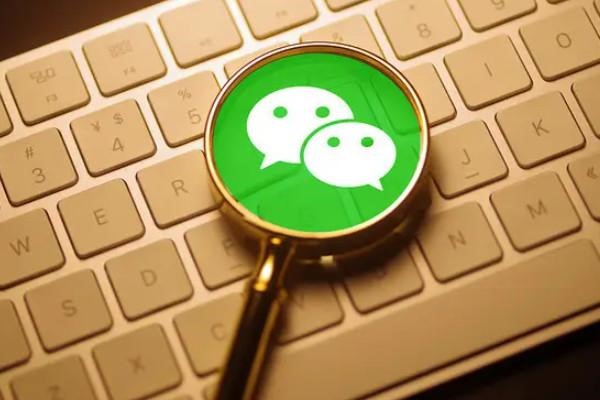 抖音号如何引流到微信？