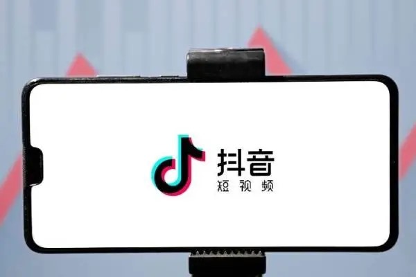 抖音直播解绑教程