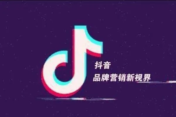 vivoz5手机抖音怎样分身？