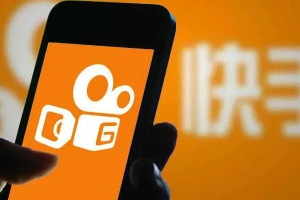 快手如何找到刚连麦的朋友？