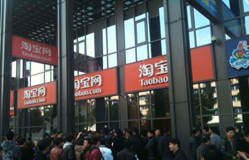 淘宝上买梦幻西游的号，安全吗？该如何买？