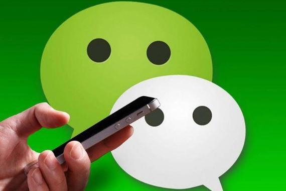 女性追男技巧微信聊天?