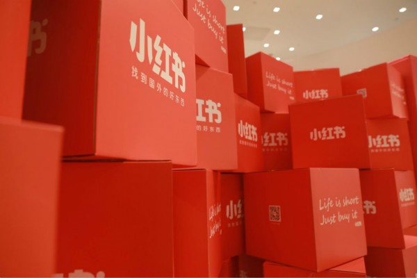 一个手机怎么安装两个小红书?