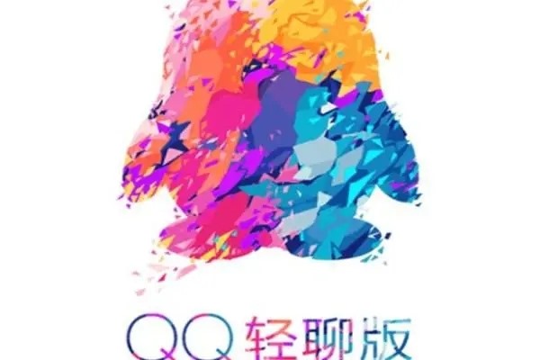 QQ一直繁忙拉不了人是怎么回事？
